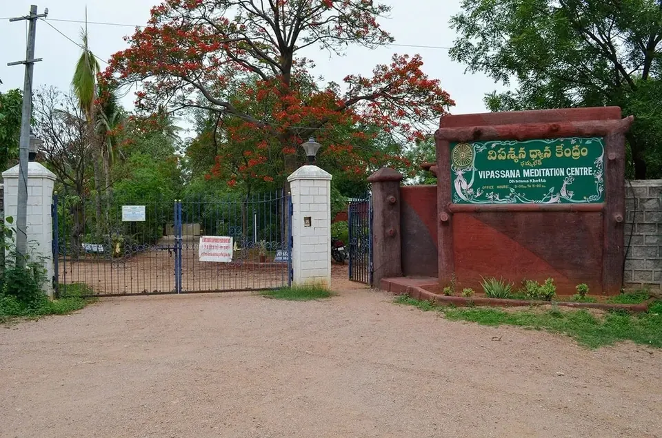 Dhamma Khetta
