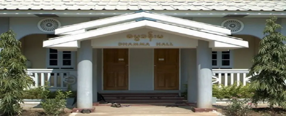 Dhamma Maṇḍala